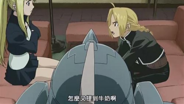 怎麼又提到牛奶啊