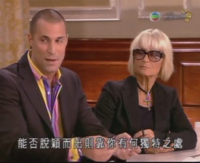 能否脫穎而出則靠你有何獨特之處