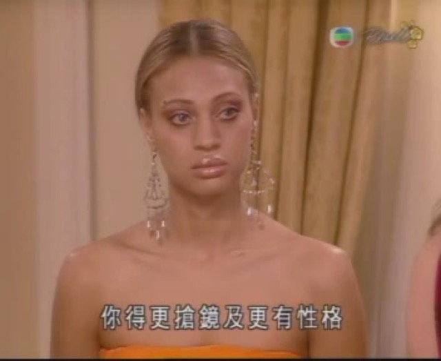 你得更搶鏡及更有性格