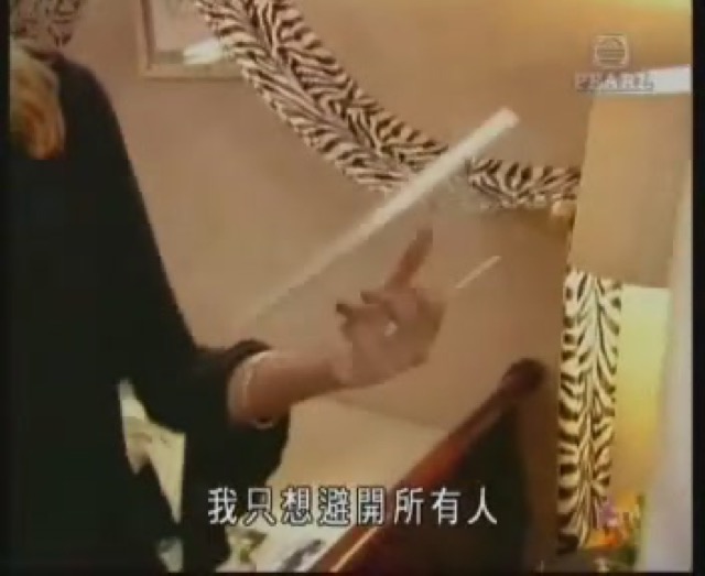 我只想避開所有人