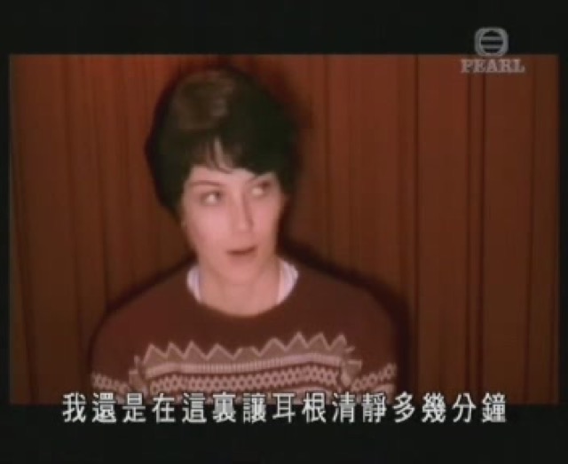 我還是在這裡讓耳根清靜多幾分鐘