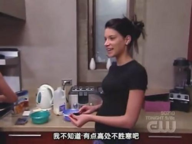 我不知道　有點高處不勝寒吧