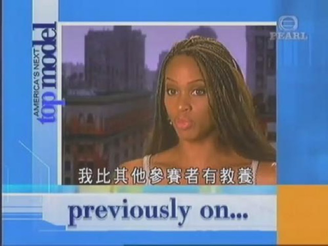 我比其他參賽者有教養