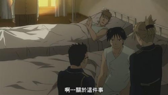 啊…關於這件事