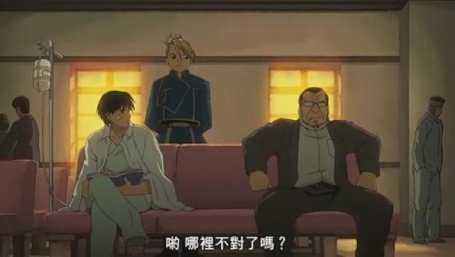 喲　哪裡不對了嗎？