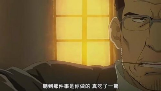 聽到那件事是你做的　真吃了一驚