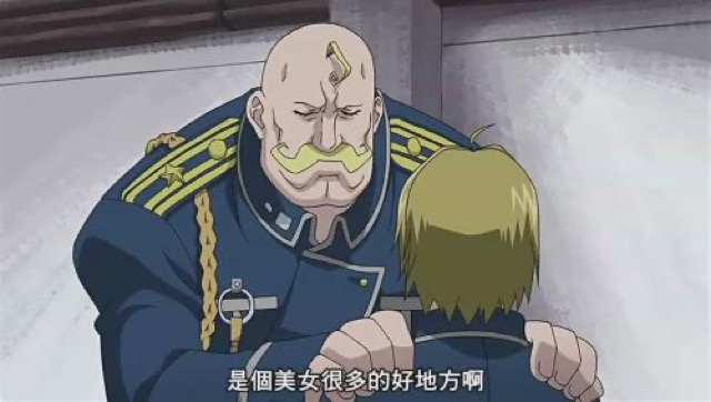 是個美女很多的好地方