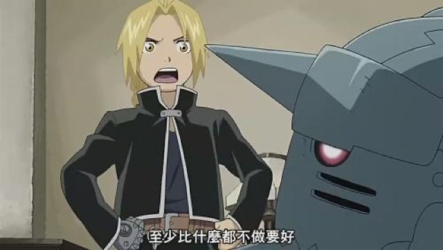 至少比什麼都不做要好