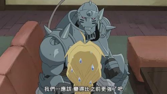 我們…應該　變得比之前更強了吧