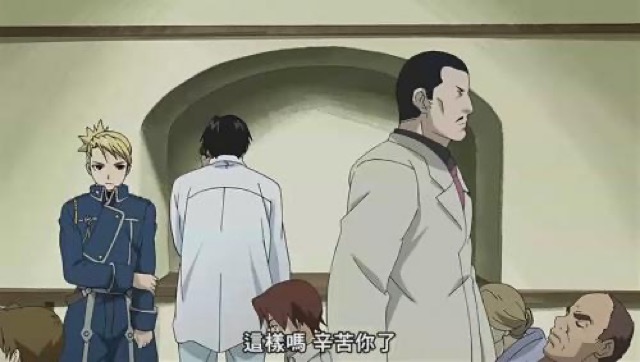 這樣嗎　辛苦你了