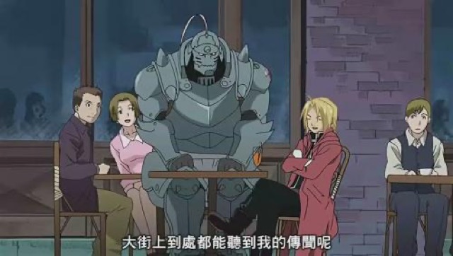 大街上到處都能聽到我的傳聞呢