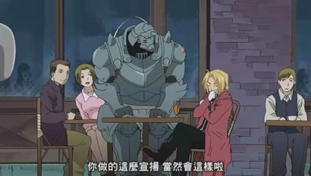 你做的這麼宣揚　當然會這樣啦