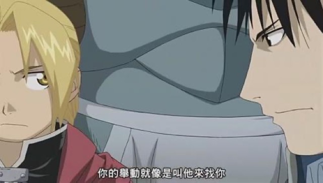 你的舉動就像是叫他來找你