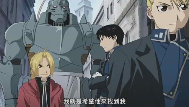 我就是希望他來找到我