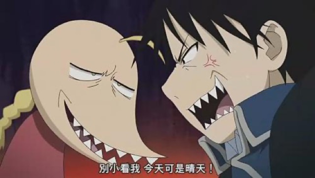 別小看我　今天可是晴天！