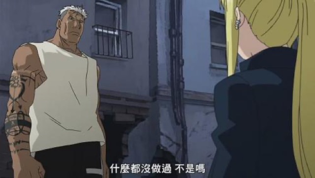 什麼都沒做過　不是嗎