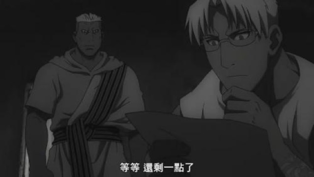 等等　還剩一點了