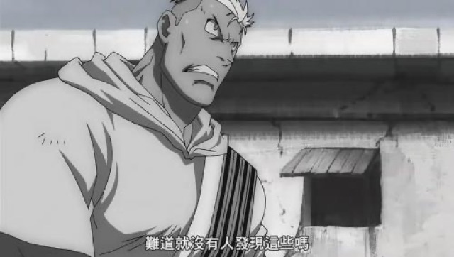 難道就沒有人發現這些嗎