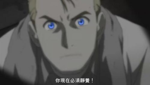 你現在必須靜養！