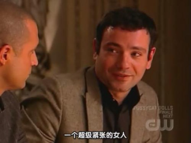 一個超級緊張的女人