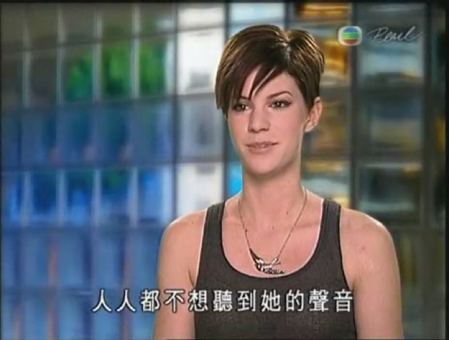 人人都不想聽到她的聲音