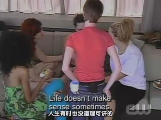 人生有時也沒道理可講的