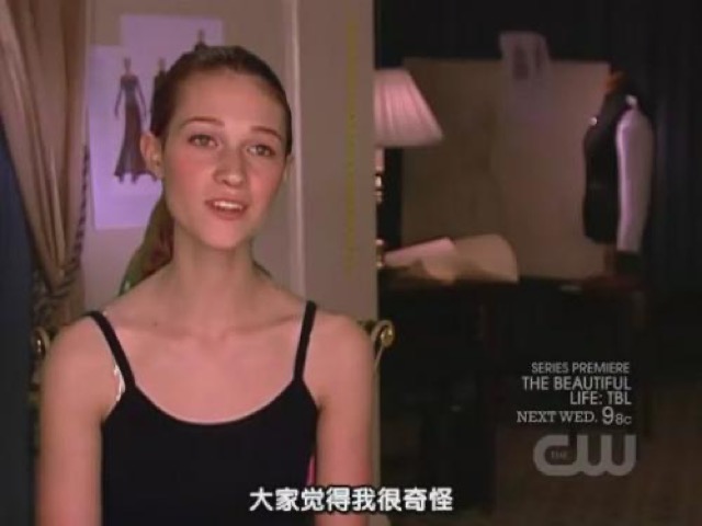 大家覺得我很奇怪