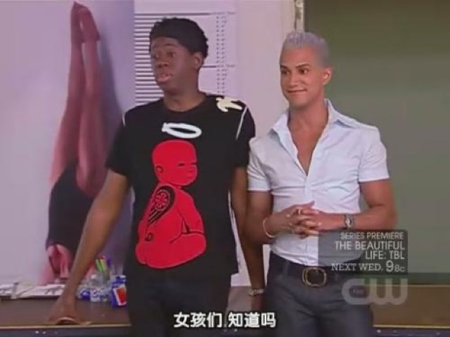 女孩們　知道嗎