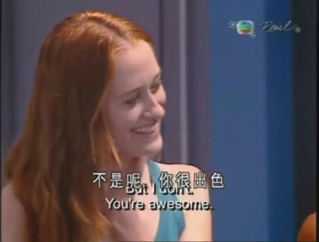 不是呢，你很出色