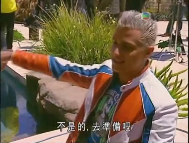 不是的，去準備吧