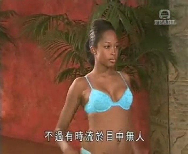 不過有時流於目中無人