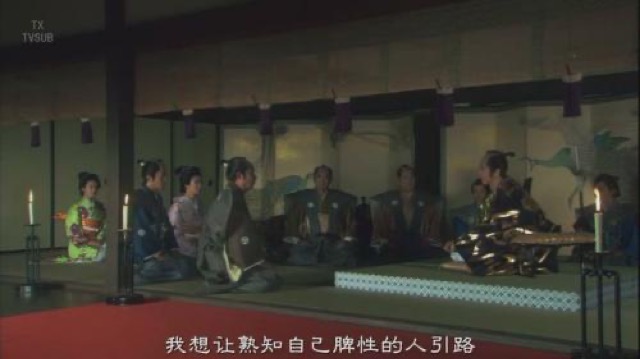 我想讓熟知自己脾性的人引路