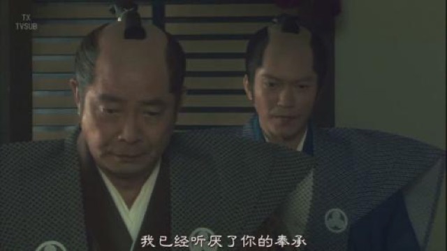 我已經聽厭了你的奉承