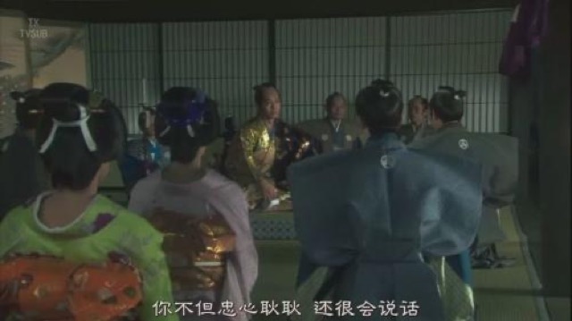 你不但忠心耿耿　還很會說話