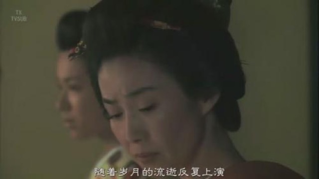 隨著歲月的流逝反複上演