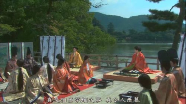 真是相當榮耀之事　真令人羨慕