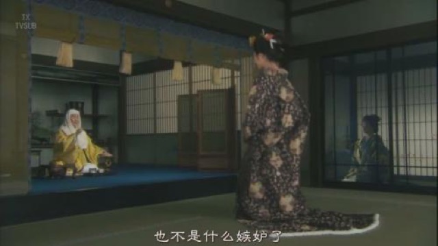 也不是什麼嫉妒了