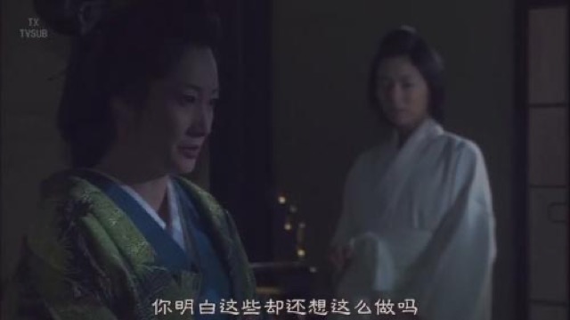 你明白這些卻還想這麼做嗎