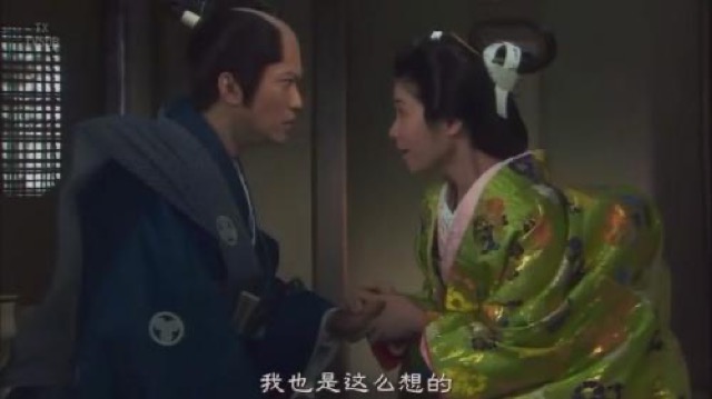 我也是這麼想的