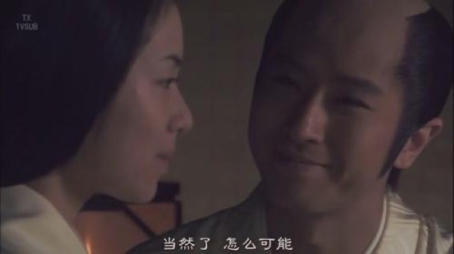 當然了　怎麼可能