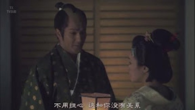 不用擔心　這和你沒有關係