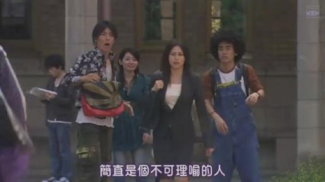 簡直是個不可理喻的人