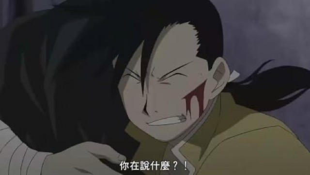 你在說什麼？！