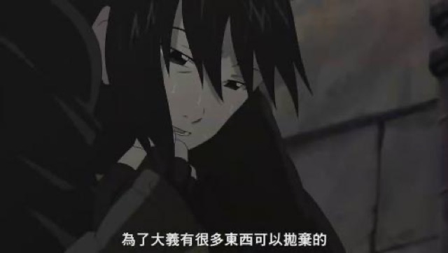 為了大義有很多東西可以拋棄的