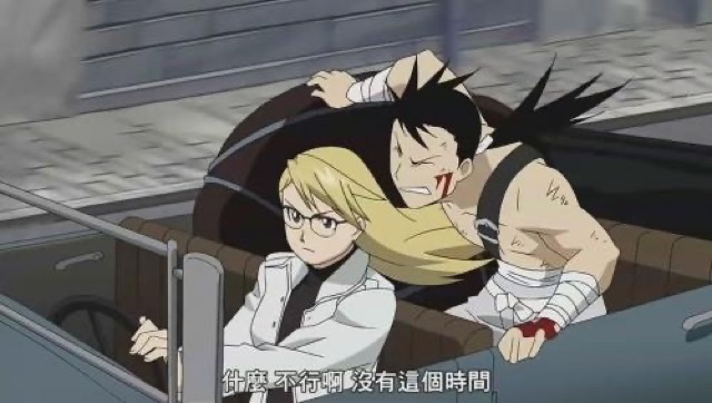 什麼　不行啊　沒有這個時間