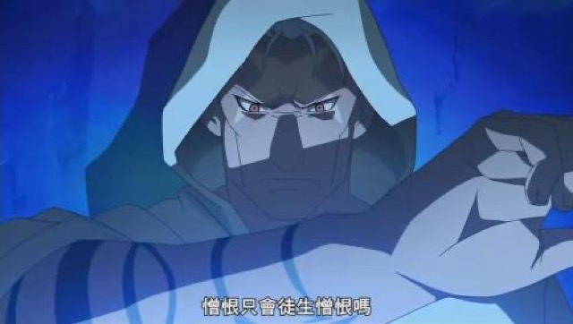 憎恨只會徒生憎恨嗎