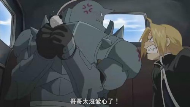 哥哥太沒愛心了！