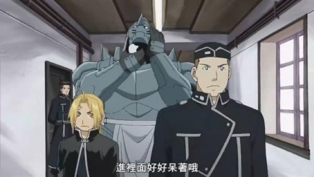 進裡面好好呆著哦