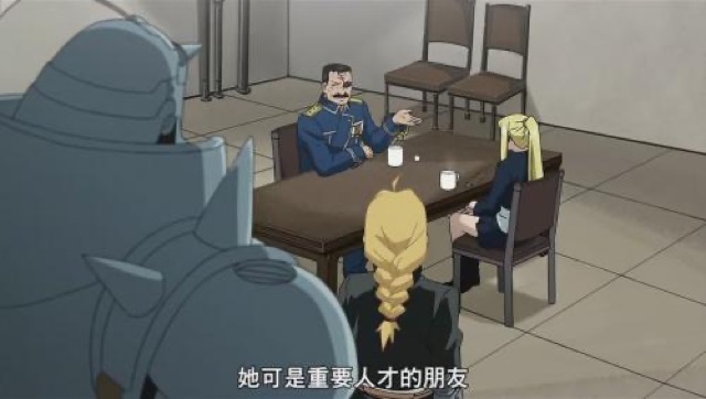 她可是重要人才的朋友