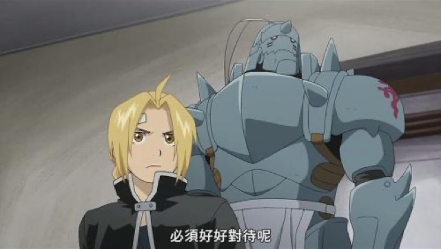 必須好好對待呢